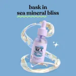 lemme-irish-sea-moss-liquid-organic-vitamin-drops-1-fl-oz-5